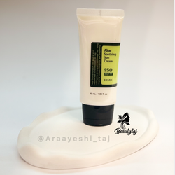 خرید ضد آفتاب کوزارکس کرمی بی‌رنگ | سبک، بی‌اثر و اصل کره‌ای