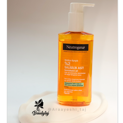 خرید ژل شستشوی ضد جوش نیتروژینا | کنترل جوش و چربی | اصل و اورجینال