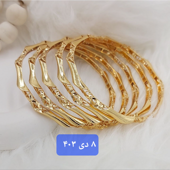 النگوی فیوژن باریک