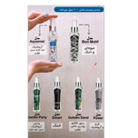 بادی میست مردانه تراست مدل Prada Wood