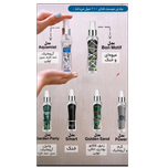 بادی میست مردانه تراست مدل Bon Motif با حجم 100 میل