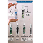 بادی میست مردانه تراست مدل Power با حجم 100 میل