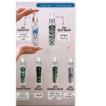 بادی میست مردانه تراست مدل Smart با حجم 100 میل