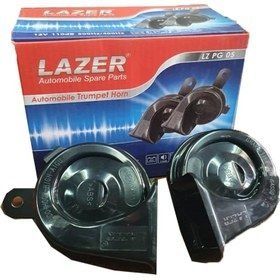 بوق جفت لیزر مناسب 405 و پارس