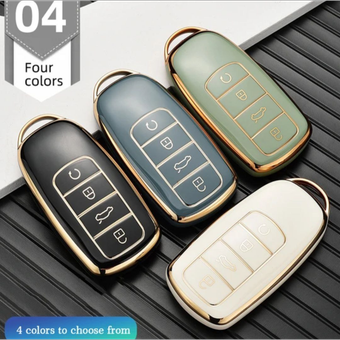 کاور ریموت و سوئیچ تیگو 8 (TIGGO 8 PRO)  سیلیکونی ساده با کیفیت وارداتی