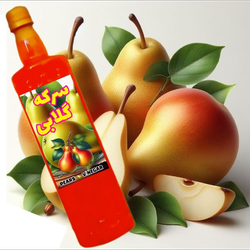 سرکه شاه گلابی