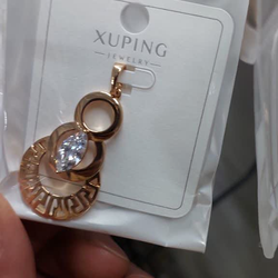 پلاک مخصوص گردنبند