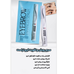 سرم رویش و تقویت ابرو تراست 15 میلی لیتر