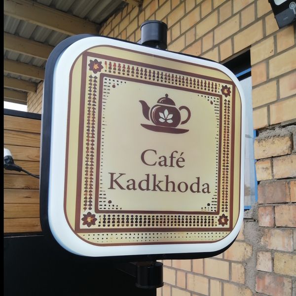 تابلو لایت باکس گردان مربع