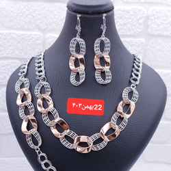 سرویس جدیدریتون