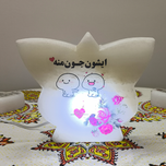 آباژور سنگ نمک عاشقانه کد 83