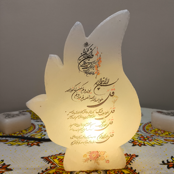 آباژور سنگ نمک مذهبی کد 89