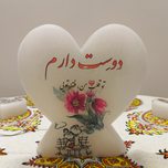 آباژور سنگ نمک عاشقانه کد 84