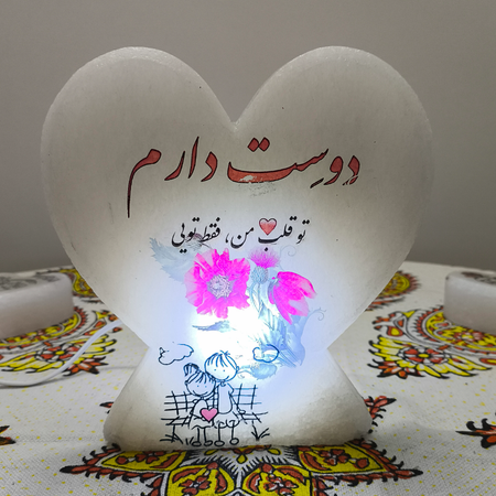 آباژور سنگ نمک عاشقانه کد 84