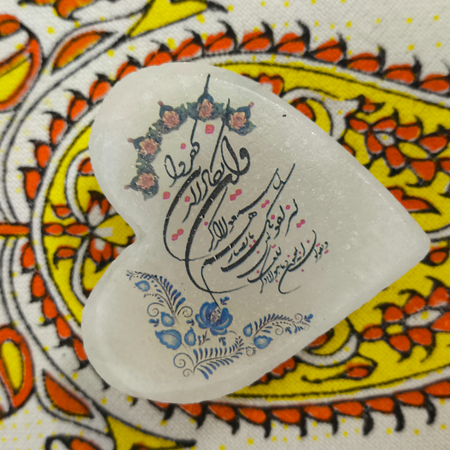دکوری سنگ نمک قلب و ستاره مذهبی کوچک