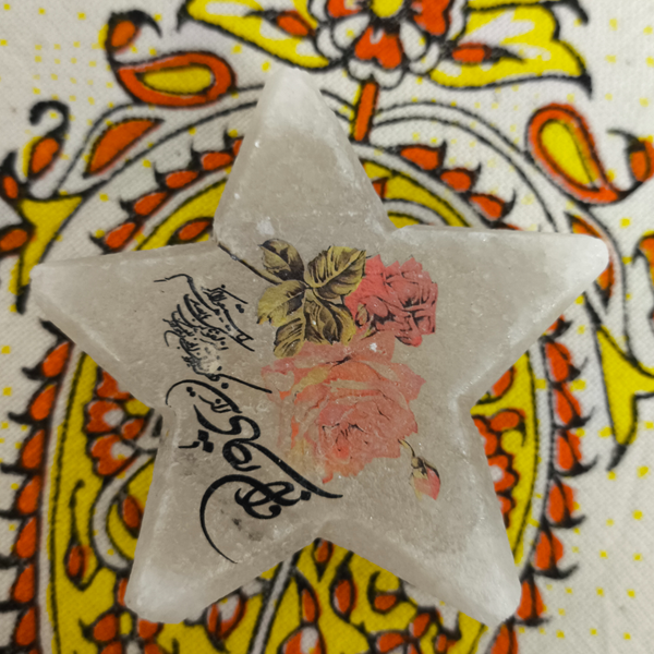 دکوری سنگ نمک قلب و ستاره مذهبی کوچک