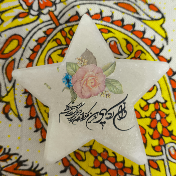 دکوری سنگ نمک قلب و ستاره مذهبی کوچک