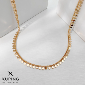 زنجیر پولکی پر کار