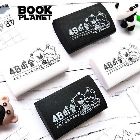 پاک کن سفید مشکی