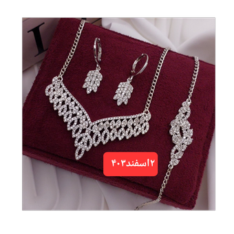 سرویس جواهری مدل جدید