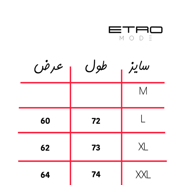 سری 3عددی تیشرت تیکه دوزی نایک کد 2124