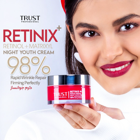 کرم جوانساز رتینول تراست 50میلی لیتر