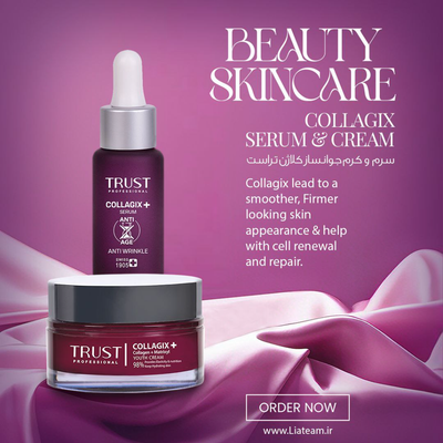 کرم جوانساز کلاژن تراست 50میلی لیتر