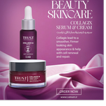 سرم جوانساز کلاژن تراست 20 میلی لیتر