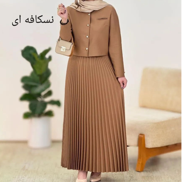 کت دامن پلیسه مازراتی درجه یک کیفیت عالی