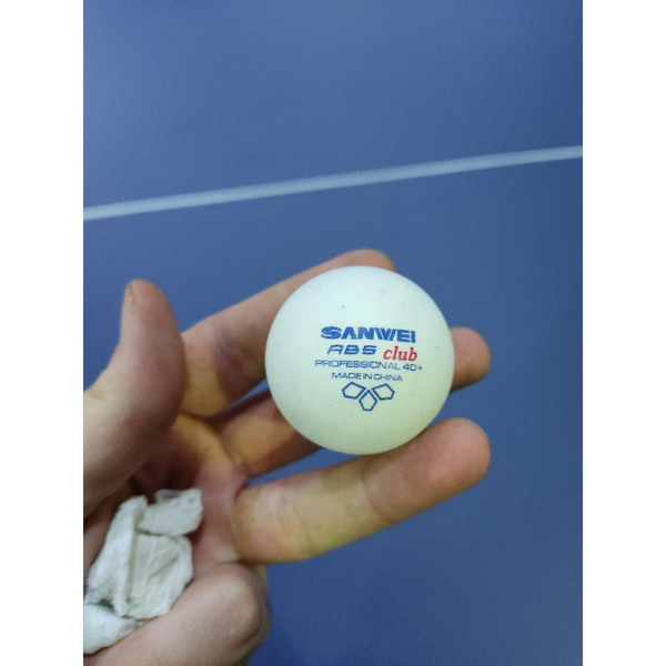 توپ تمرینی برند سانوی بسته 100 عددی