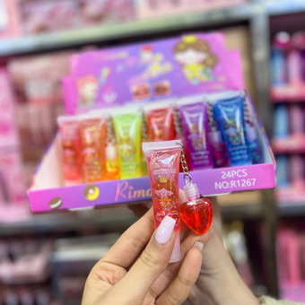 برق لب اویزدار ریموکو💐🥰