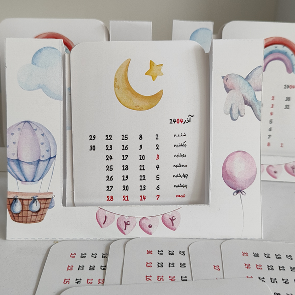 تقویم رومیزی فانتزی 1404