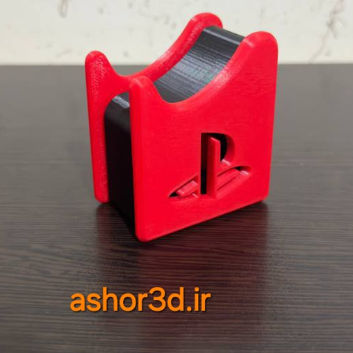 پایه نگهدارنده دسته بازی ps5 با لوگو