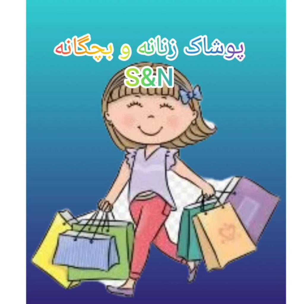 store_logo