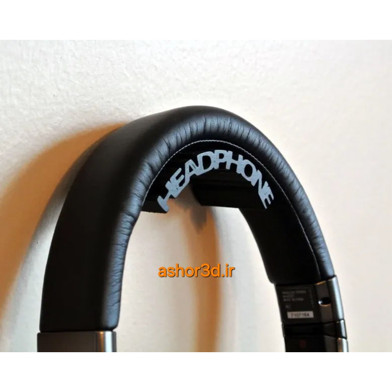 نگهدارنده دیواری هدفون Headphone