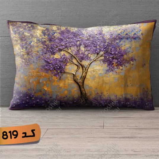 روبالشتی مخمل پورشه کد A819 (یک عدد)