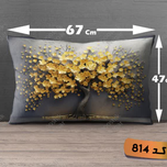 روبالشتی مخمل پورشه کد 814 (یک عدد)