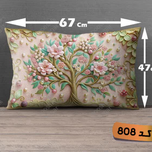 روبالشتی مخمل پورشه کد A808 (یک عدد)