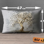 روبالشتی مخمل پورشه کد 802 (یک عدد)