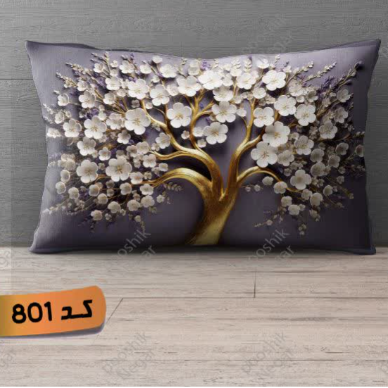روبالشتی مخمل پورشه کد 801 (یک عدد)