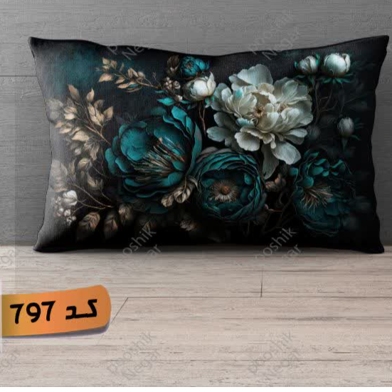 روبالشتی مخمل پورشه کد 797 (یک عدد)