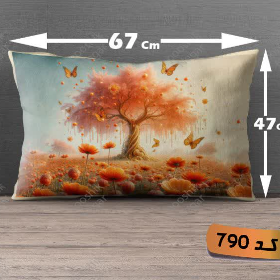 روبالشتی مخمل پورشه کد A790 (یک عدد)