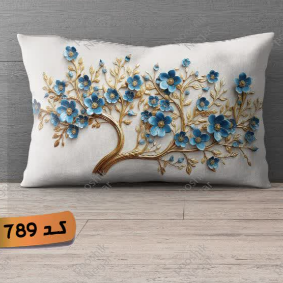 روبالشتی مخمل پورشه کد A789 (یک عدد)