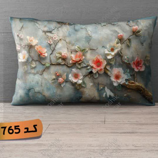 روبالشتی مخمل پورشه کد A765 (یک عدد)