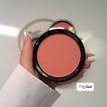 رژگونه پودری مهرونا