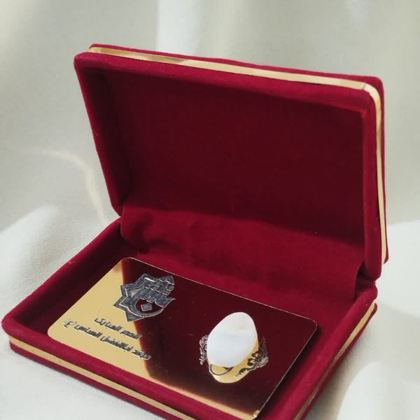 نگین سنگ حرم حضرت‌ عباس‌ (ع)