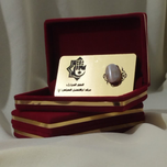 نگین سنگ حرم حضرت‌ عباس‌ (ع)