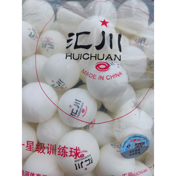 توپ تمرین تنیس روی میز یینهه بسته صد تایی