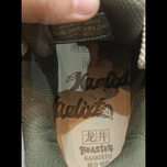 کفش kaalixto green tea star