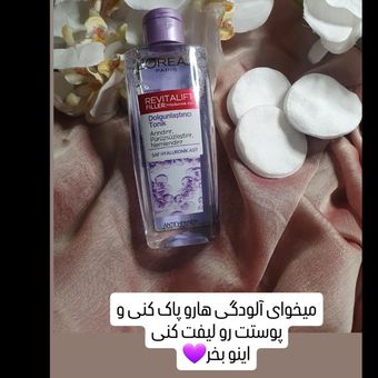 تونر ضد چروک و پر کننده لورال